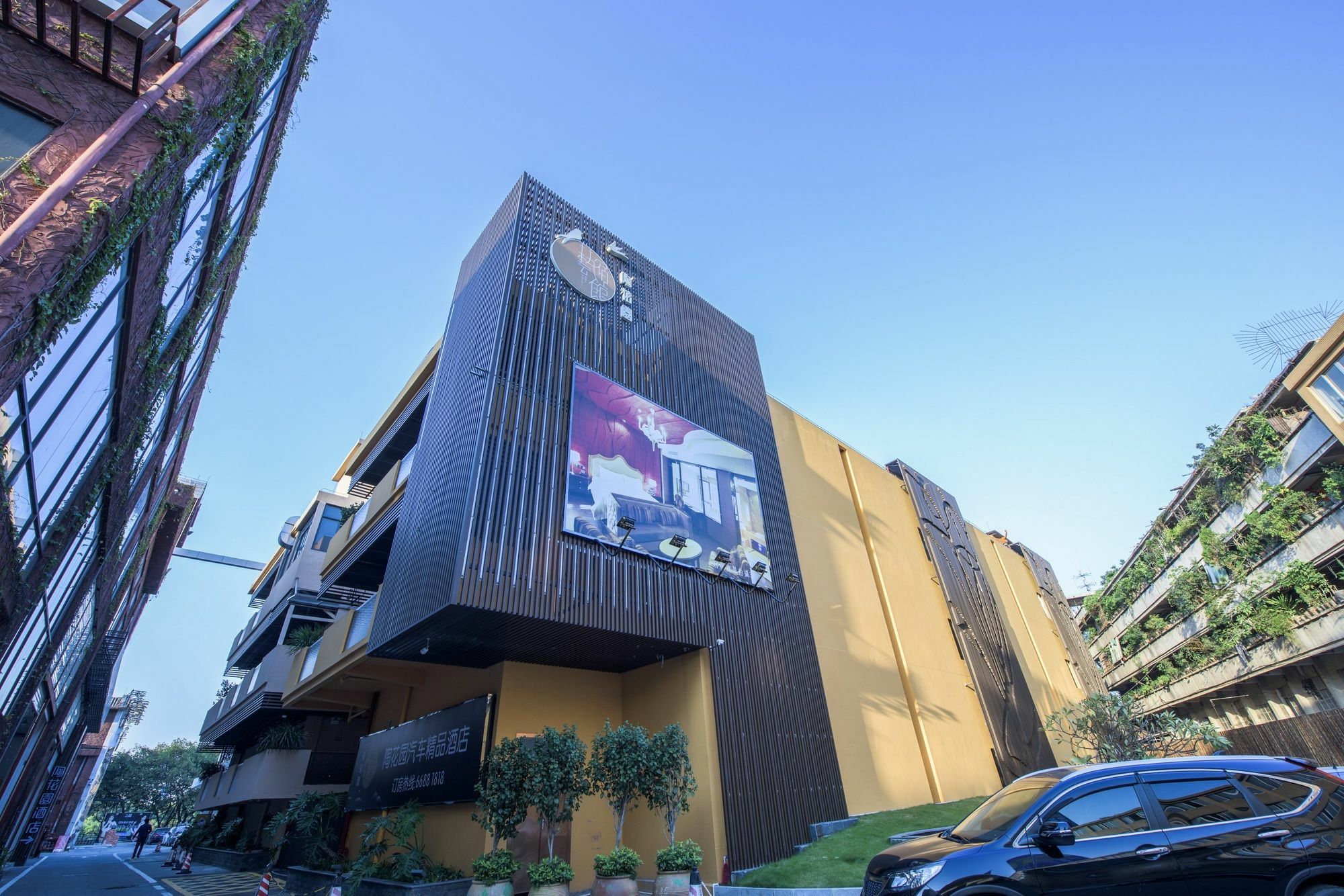 Foshan Taohuayuan Boutique Motel Экстерьер фото